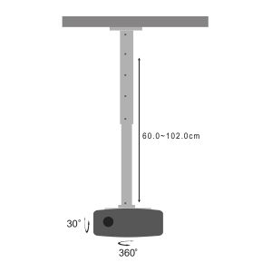 Таванна стойка за проектор STELL SHO 1091, телескопична